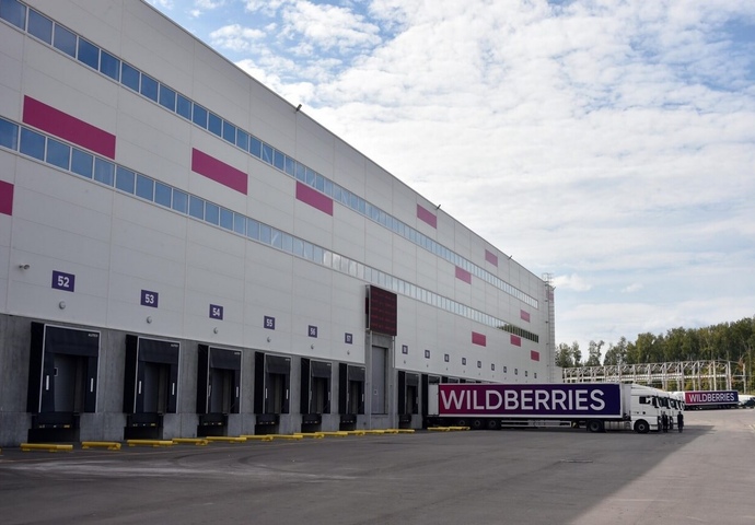 Складской комплекс Wildberries Складской комплекс Wildberries