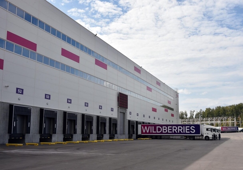 Складской комплекс Wildberries